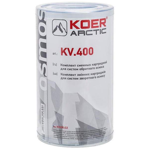 Комплект картриджів KOER ARCTIC KV.400 SlimLine 10" 2,5"х10" (64х254мм) KR3154
