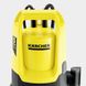 Насос погружной дренажный KARCHER вихревой SP 9.500 Dirt 280Вт Hmax 6м 9.5м³/ч для грязной воды 1.645-800.0 5 из 5