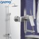 Душова система GAPPO Satenresu-ko G2499-20 із верхнім душем та виливом із нержавіючої сталі сатин 1034069 4 з 8