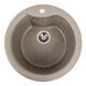 Мийка для кухні гранітна кругла PLATINUM 480 TURAS 480x480x220мм без сифону бежева PLS-A39605 1 з 7