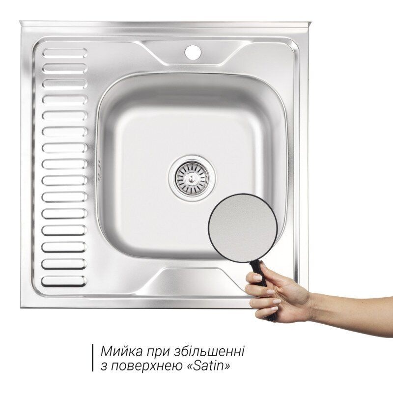 Кухонная мойка металлическая квадратная накладная LIDZ 600мм x 600мм матовая 0.8мм с сифоном LIDZ6060RSAT8
