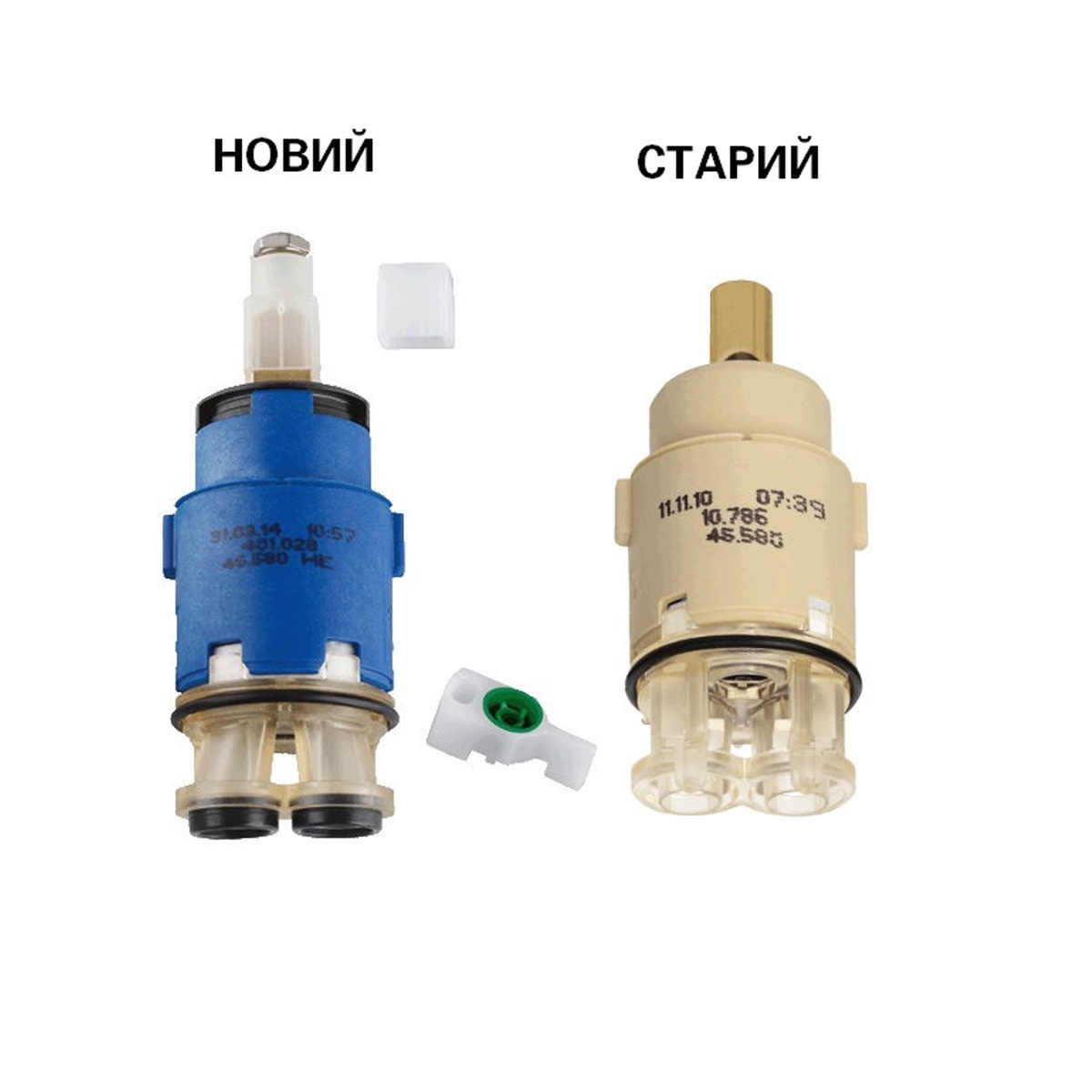 Картридж для смесителя GROHE SilkMove 46580000 28 мм CV033957