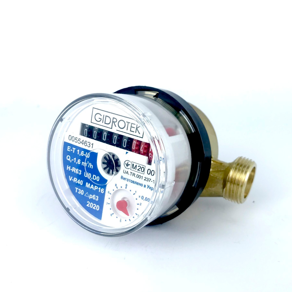 Лічильник для холодної води GIDROTEK E-T 1.6U DN15 1/2" з штуцерами 000003372