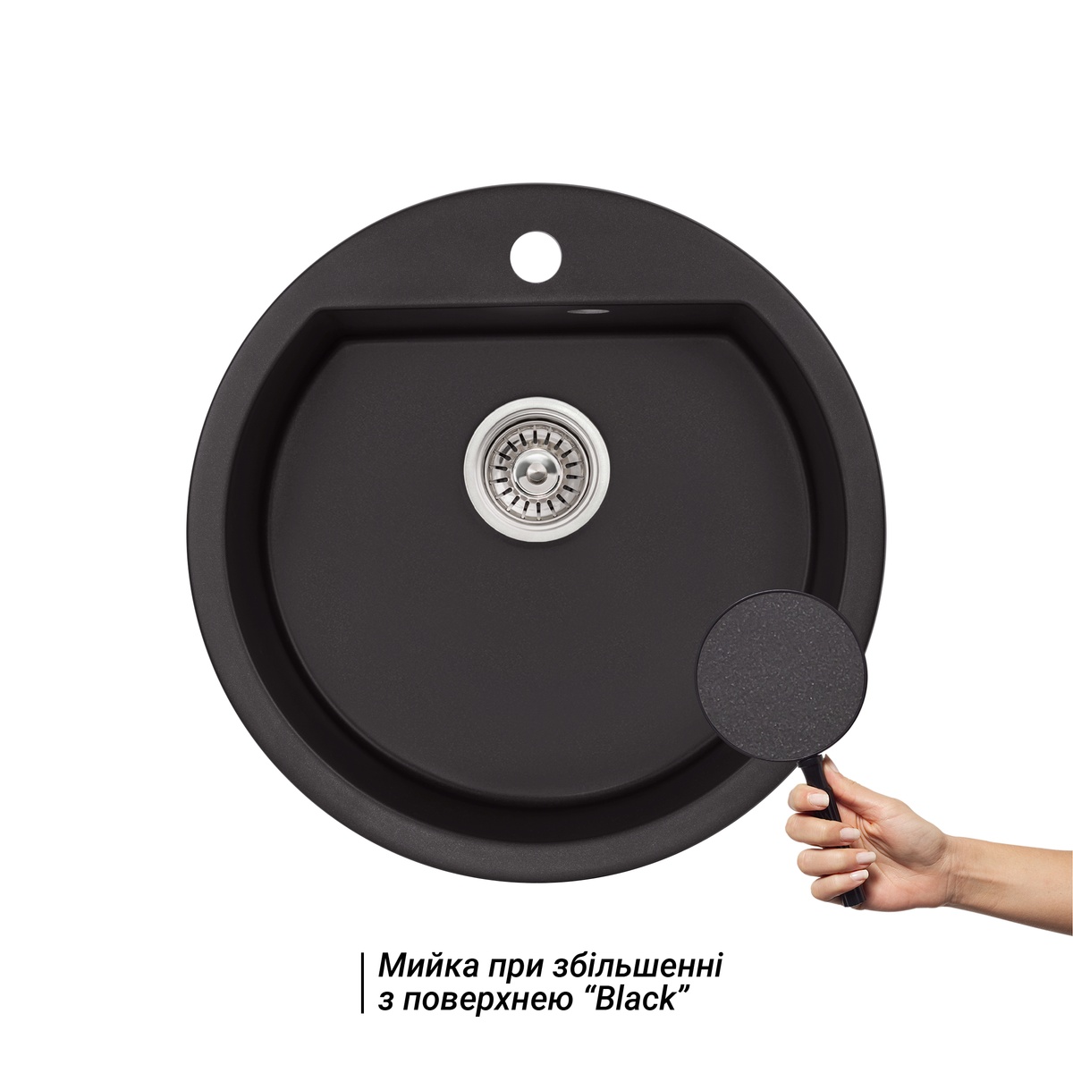 Раковина на кухню керамическая круглая Q-TAP CS 505мм x 505мм черный с сифоном QTD510BLA404
