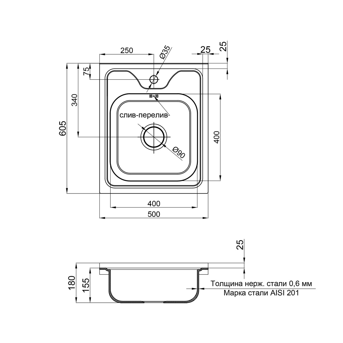 Мойка для кухни из нержавеющей стали прямоугольная накладная LIDZ 605x500x180мм матовая 0.6мм с сифоном LIDZ605006SAT