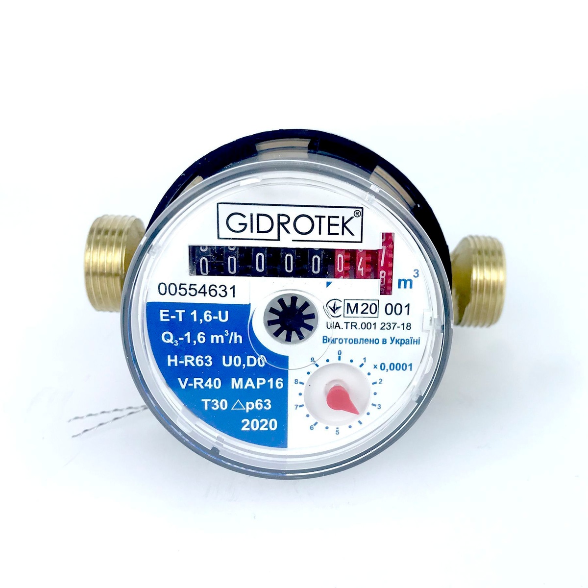 Лічильник для холодної води GIDROTEK E-T 1.6U DN15 1/2" з штуцерами 000003372