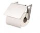 Подставка для туалетной бумаги с крышкой HACEKA Viero хром металл 1125591 1 из 2