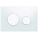 Кнопка слива для инсталляции TECE Loop стеклянная двойная глянцевая белая 9240650 1 из 4