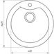 Мойка на кухню гранитная круглая GLOBUS LUX ORTA 485x485мм мокко без сифона 000023499 2 из 5