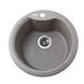 Мийка на кухню гранітна кругла GLOBUS LUX ORTA 485x485мм моко без сифону 000023499 1 з 5