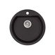 Раковина на кухню керамическая круглая Q-TAP CS 505мм x 505мм черный с сифоном QTD510BLA404 1 из 6