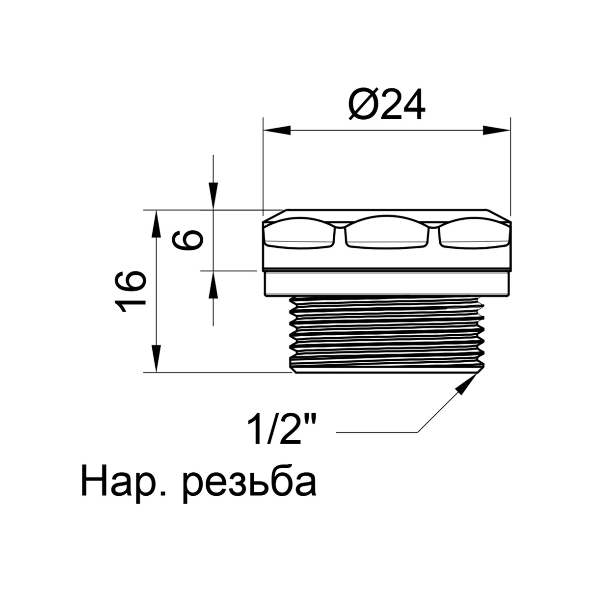 Заглушка (пробка) SANDIPLUS латунь зовнішня 1/2" SD213W15