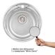 Кухонна мийка сталева кругла Q-TAP 510мм x 510мм мікротекстура 0.8мм із сифоном QTD510MICDEC08 3 з 7