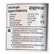 Водонагреватель электрический проточный ZERIX ELW41 3.3кВт ZX4695 4 из 4