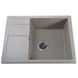 Кухонна мийка керамічна прямокутна GLOBUS LUX ONE 500мм x 650мм бежевий без сифону 000021064 1 з 4