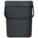 Ведро для мусора на 5л прямоугольное MVM с крышкой 245x175x210мм пластиковое черное BIN-11 5L ANTHRACITE 1 из 5