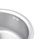 Мийка для кухні із нержавіючої сталі кругла KRONER KRP 480x430x180мм матова 0.8мм із сифоном CV022757 4 з 6