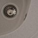Мийка для кухні гранітна кругла PLATINUM 510 LUNA 510x510x190мм без сифону бежева PLS-A25064 5 з 5