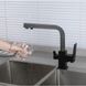 Змішувач для кухні із краном для фільтрованої води FAОP чорний латунь А4309-6 5 з 5