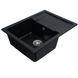 Мийка для кухні гранітна прямокутна PLATINUM 6550 INTENSO 650x500x205мм без сифону чорна PLS-A25113 3 з 5
