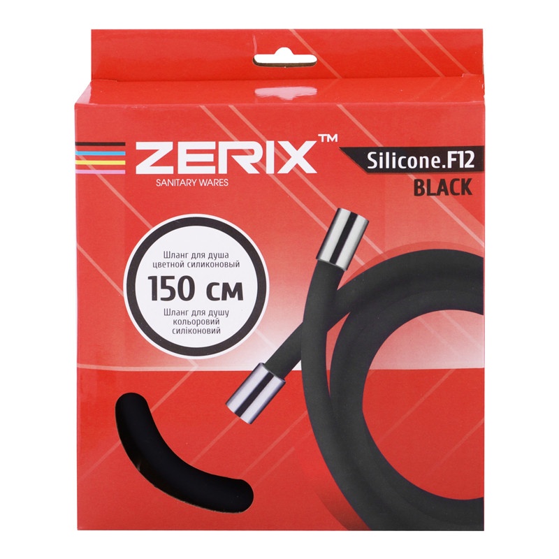 Шланг для душа ZERIX F12 1500мм силиконовый черный ZX2998