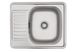 Мийка для кухні із нержавіючої сталі прямокутна KRONER KRP 580x480x180мм матова 0.8мм із сифоном CV022777 1 з 5