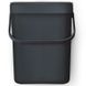 Ведро для мусора на 3л прямоугольное MVM с крышкой 205x130x161мм пластиковое черное BIN-11 3L ANTHRACITE 1 из 6