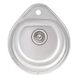 Мийка на кухню із нержавійки кругла Q-TAP 500мм x 440мм мікротекстура 0.8мм із сифоном QT4450MICDEC08 1 з 7