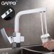 Змішувач для кухні із краном для фільтрованої води GAPPO хром латунь G4307 6 з 7
