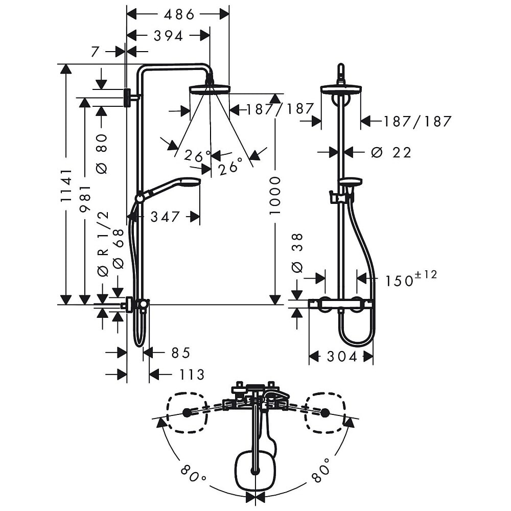Душова система із термостатом HANSGROHE Croma із верхнім душем латунна біла 27256400