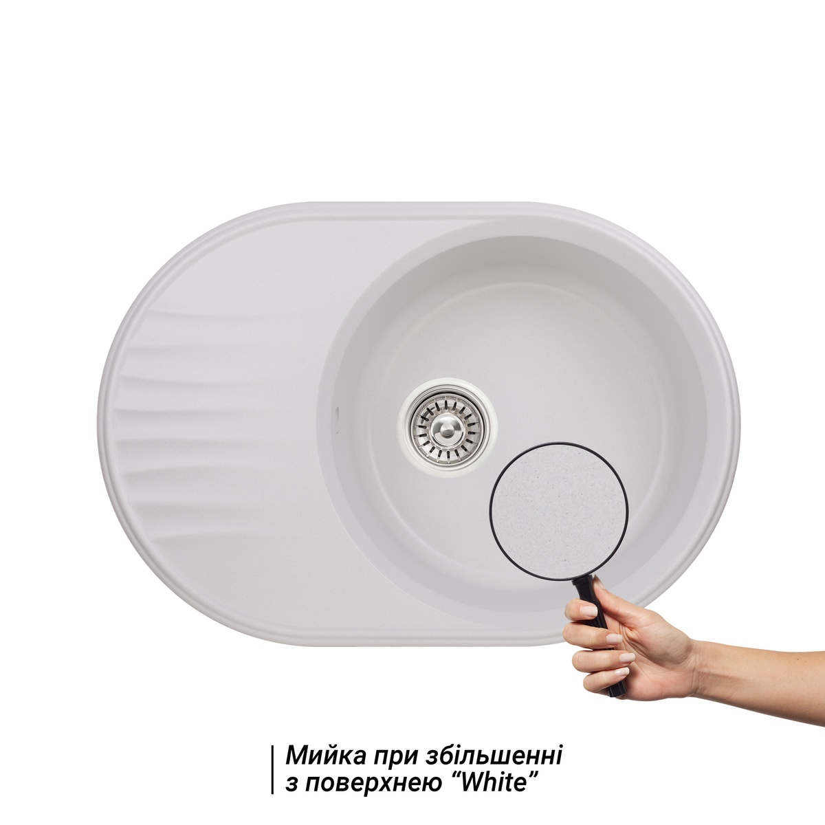 Раковина на кухню керамическая овальная Q-TAP CS 510мм x 740мм белый с сифоном QT7451WHI650