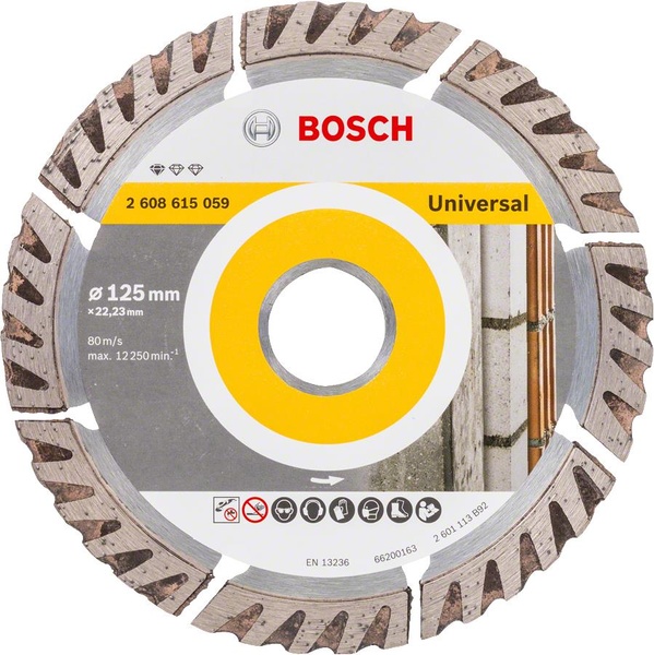 Диск алмазний Bosch Stf Universal, 125х22.23мм, по бетону
