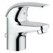 Комплект смесителей для ванной GROHE Euroeco хром латунь 123226 3 из 5