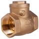 Зворотний клапан для води SANDIPLUS мембранний 1 1/2" внутрішня SD242W40 1 з 3