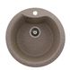 Мийка для кухні гранітна кругла PLATINUM 480 TURAS 480x480x220мм без сифону бежева PLS-A25039 1 з 5