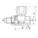 Кран радиаторный ITAL PPR прямой 20х1/2" с американкой SQ-1036202 2 из 3