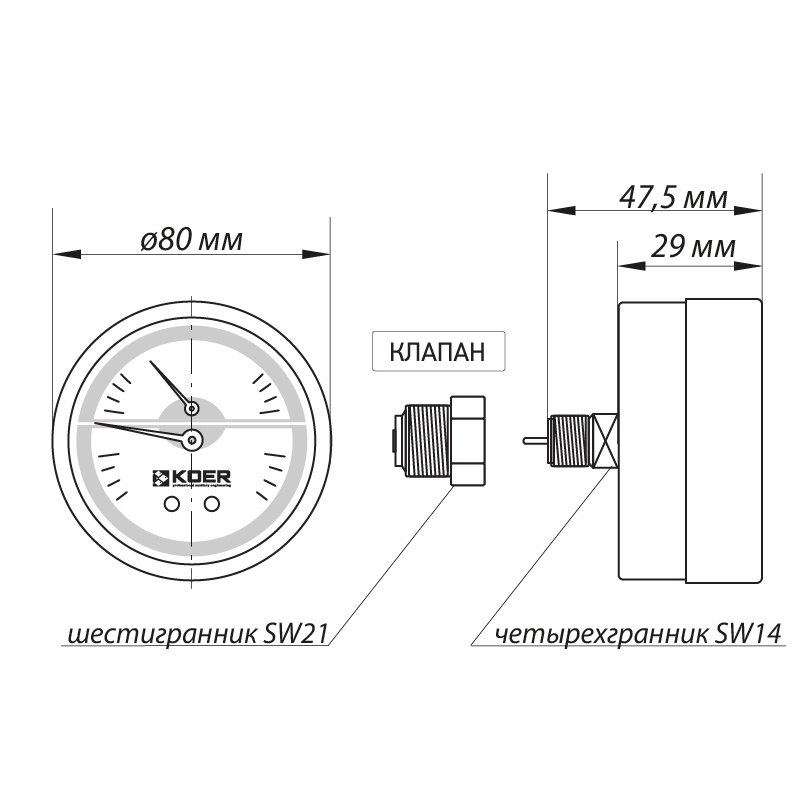 Термоманометр KOER KM.802A на 4 бар с задним подключением 1/2" корпус Ø80 мм 120°C KR0222