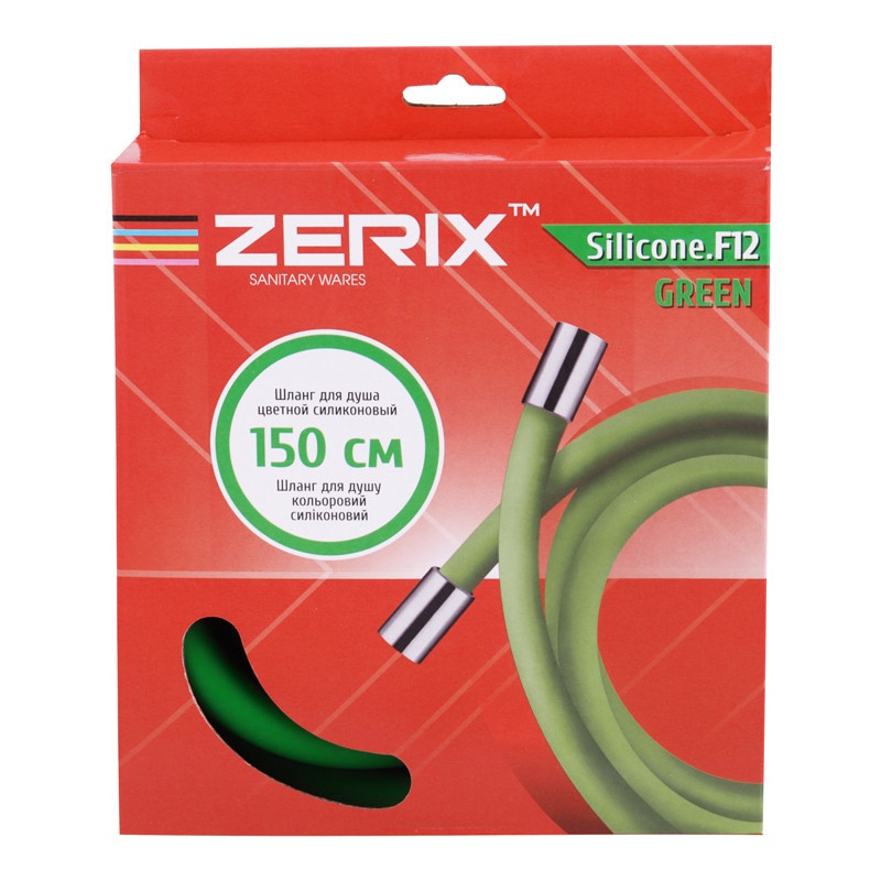 Шланг для душа ZERIX F12 Green 1500мм силиконовый ZX2999