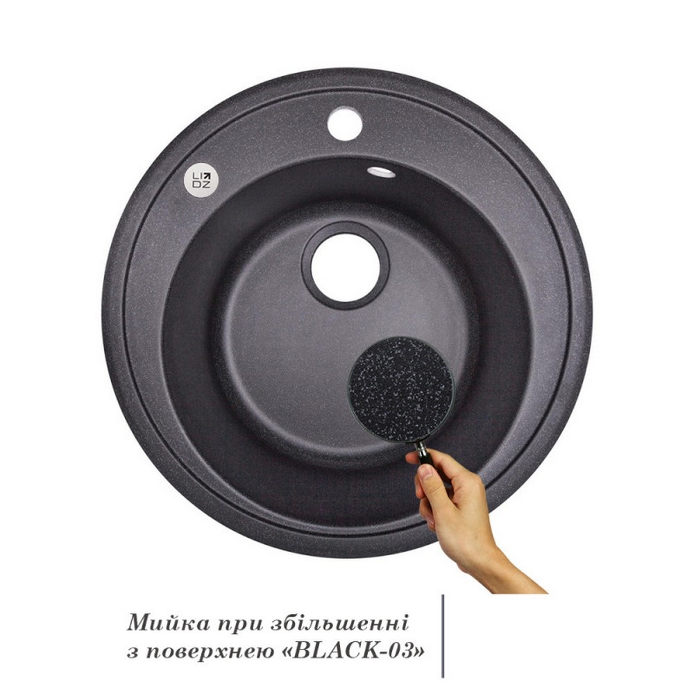 Мийка для кухні гранітна кругла LIDZ 505x505x220мм із сифоном чорна LIDZBLA03D510200