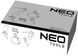 Набір пневматичних інструментів Neo Tools, 5 предметів 5 з 7