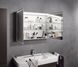 Шкафчик с зеркалом для ванной GEBERIT OPTION 90x70x15см c подсветкой белый 500.583.00.1 7 из 9