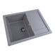 Мийка для кухні гранітна прямокутна PLATINUM 6550 INTENSO 650x500x205мм без сифону сіра PLS-A25109 2 з 9