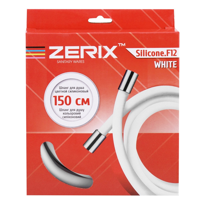 Шланг для душа ZERIX F12 1500мм силиконовый белый ZX2997